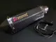 Akrapovic Carbon Full system for Mio i/Soul i/M3 125/Gear/Gravis/Fazzio (with elbow). 