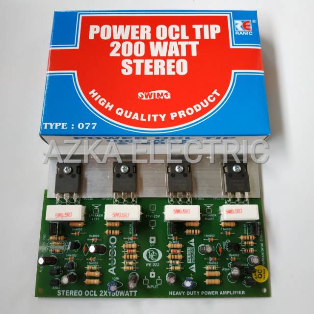 stereo power amplifier kit