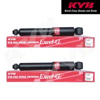 Hyundai Accent Rear Shock Absorber Shop Hyundai Accent Rear Shock Absorber With Great Discounts And Prices Online Lazada Philippines