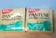 PANTENE SUPLEMENT CONDITIONER - Keratin Silky Smooth (pack of 36 sachets x 13 ml). 
