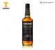 Tanduay Superior (Regular) 700ml. 