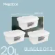 Megabox MG 681 20L Storage Box (Bundle of 3). 
