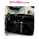 Daiso A5 Mesh Bag Organizer in Black. 
