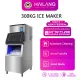 HAILANG  automatic large-capacity ice cube KTV milk tea shop bar KTV equipment water-cooled ice cube cube ice making machine. 