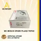 BOSCH Spark Plug YR7DC+, DF7REC2 for Suzuki Multicab, Toyota Avanza (10pcs/Box) ORIGINAL. 