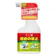 🐕Spray to keep away🐱 Dog and Cat repellent spray 500ML cat out repellant spray dog pee spray Mild formula Prevent pets from urination anywhere Prevent scratching and biting cat repellent spray outdoor keep cats away spray. 
