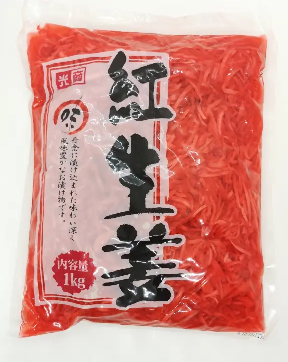 Benishoga 1kg Pickled Red Ginger Root Lazada Ph