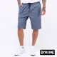 Dyse One Easy Short DSB09-0116. 