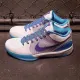 KOBE 4 PROTRO COLOR WAYS EXCLUSIVE RELEASE. 