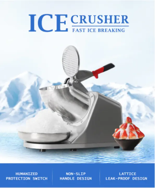 300W Electric Ice Crusher Perfect for Making Snow cones and other ice
