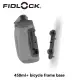 FIDLOCK TWIST Magnets Bottle Bicycle Cageless Bottle Engineered 450/590/800ML Attached Bottle Cage Magnetic Mounting Bases. 
