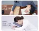 Office Desk Nap Pillow Foldable School Desk Nap Pillow for office workers and students. 
