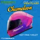Mookem Helmet Z009 - Veni Flash - Chameleon - Face Dual Visor Helmet. 