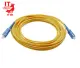 IT GO Fiber Optic Patch Cord 3M 5M 10M 20M 30M Sc Upc Single Mode 3.0 mm Simple Optical Cable Fiber Optic Patch Cord. 