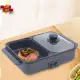 Electric Mini Grill with Hot Pot, 2 In 1 Indoor Non-Stick Hot Pot and Baking Pan Tray Plate, Electric Hot Pot Cooker with Lid for Dorm Room Student. 