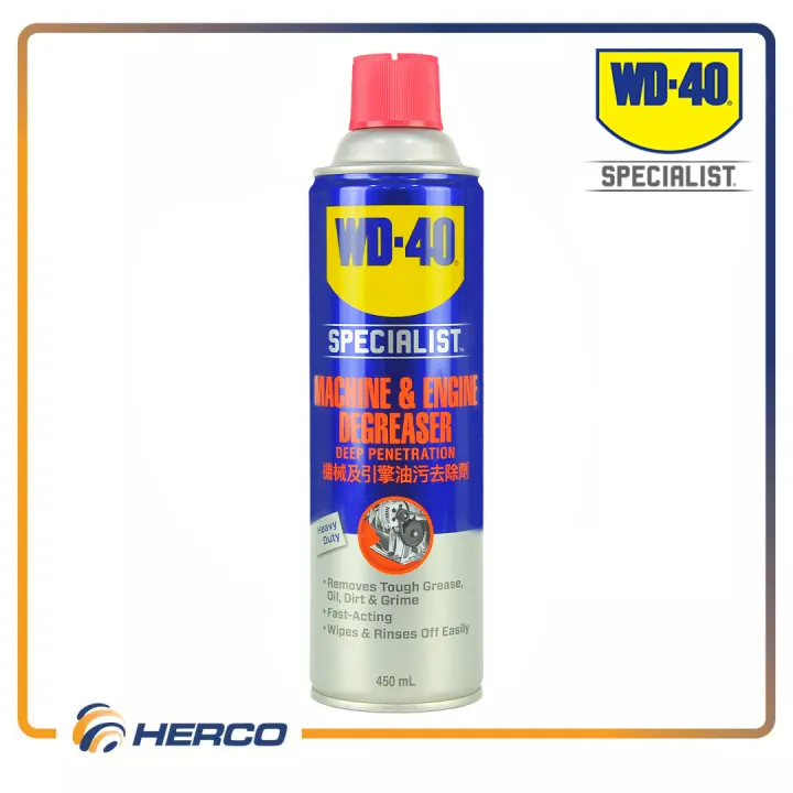WD-40® Specialist Machine and Engine Degreaser 450 mL