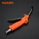 110mm High Pressure Dust Gun Stainless Steel Air Blowing Dust Gun High Pressure Long Mouth Air Blow Clean Gun. 