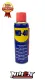 WD 40 Multi-Purpose Lubricant Cleaner 191ml (6.5oz). 