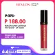 Revlon Super Lustrous The Gloss™ Lip Gloss. 