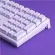 Akko MG108B Taro Purple Multi-Mode RGB Hot-Swappable Mechanical Keyboard (V3 Cream Yellow Pro). 