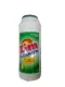 ZIM CLEANSER  WITH ACTIVE GERMICIDES AND BAKING SODA ( 500 GRAMS). 