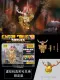 Roblox giftcard genuine toy figure minecraft movable building block set world. 