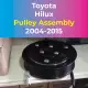 Toyota Hilux Pulley and Magnetic clutch assembly for Compressor, Hilux 7th gen (2004-2015) (For Denso Compressors). 