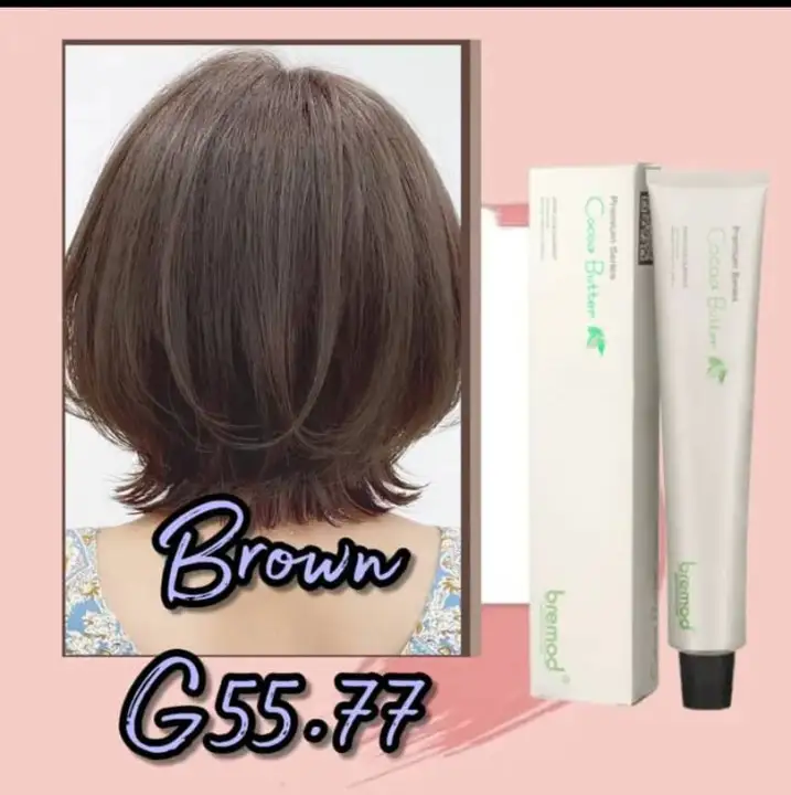 Bremod Premium Series Cocoa Butter Hair Color 100 ml (G55.77 BROWN )