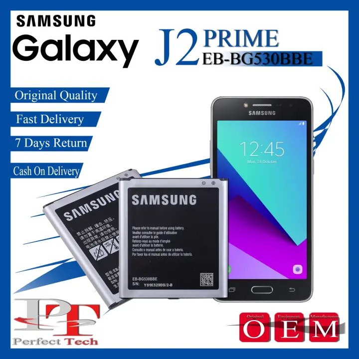 Samsung Galaxy J2 Prime Battery Original Equipment Manufacturer Lazada Ph