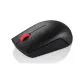 Lenovo Compact Wireless Mouse | Portable | Optical Sensor | Lenovo Essentials | Ambidextrous. 