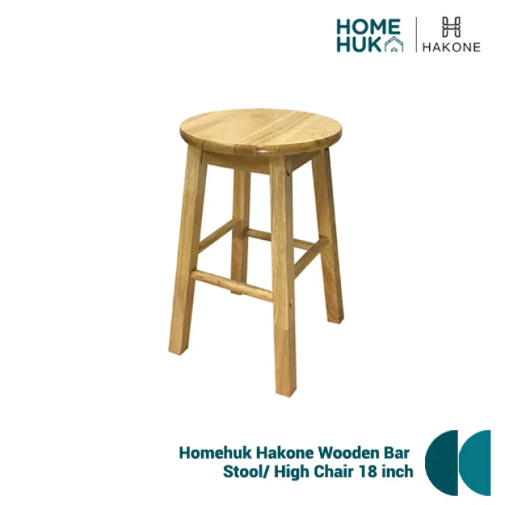 Homehuk Hakone Wooden Bar Stool 18 Inch, Bar Stools 18 Inch Height