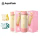 Aquaflask 18oz Kids Collection Limited Edition with Silicon Boot Aqua Flask. 
