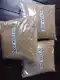 [VETKLIX] BMEG INTEGRA FEEDS 2000 (3KILOGRAMS). 