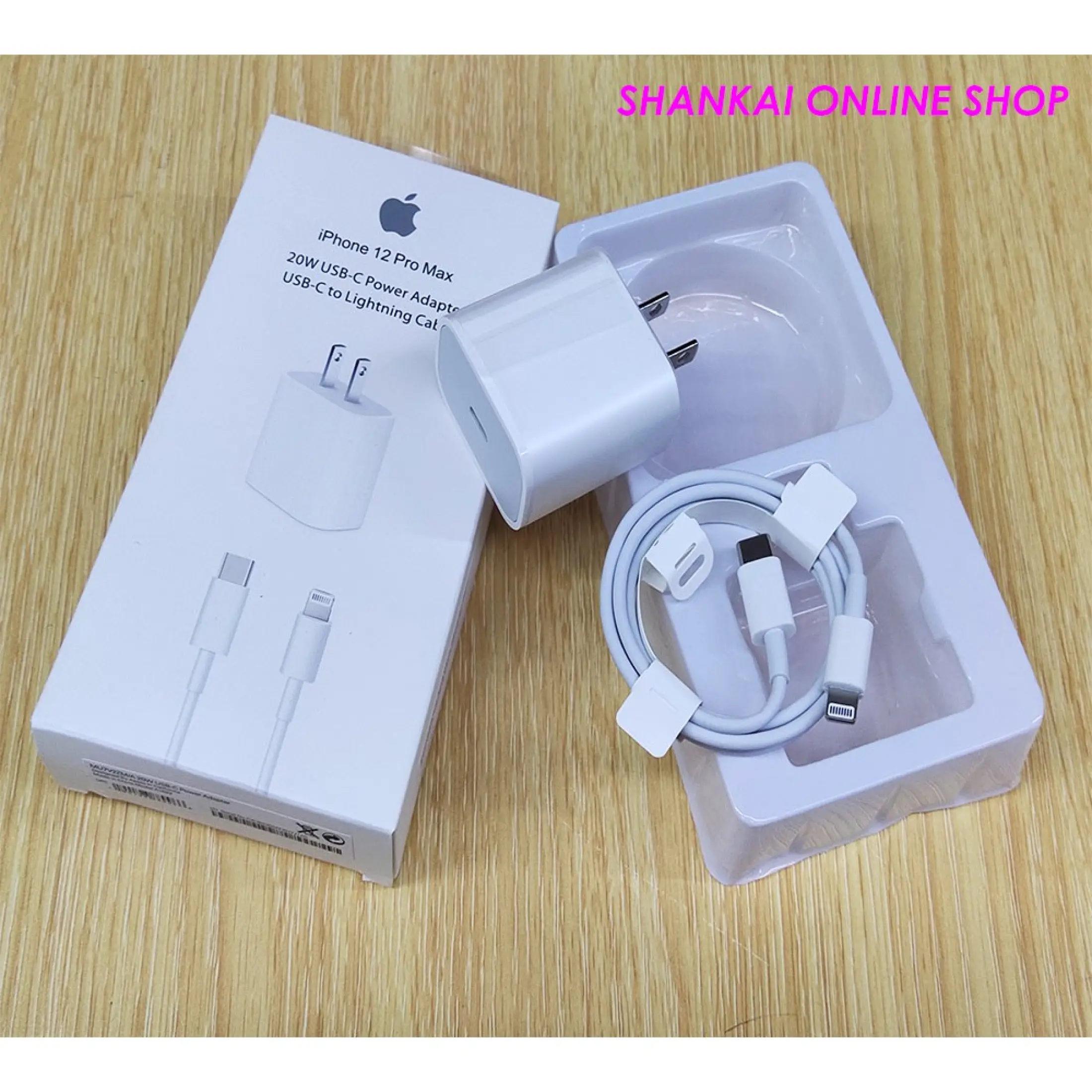 Hot Iphone 12 Pro Max w Usb C Power Adapter Usb C To Lightning Cable Lazada Ph