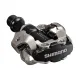 Shimano PD M540 SPD Dual Slide XC Cleat Pedals (100% Original). 