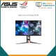 ASUS ROG SWIFT 360Hz PG259QN eSports NVIDIA G-SYNC Gaming Monitor – 24.5 inch FHD (1920 x 1080), 360 Hz, Fast IPS, 1 ms (GTG), HDR, NVIDIA ULMB Gaming Monitor. 