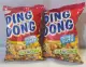 Ding Dong Mixed Nuts - Hot and Spicy Flavor (pack of 6 pieces x 100 grams). 