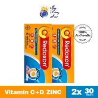 Redoxon Triple Action Vitamin D Vitamin C And Zinc 30tablets Lazada Ph