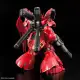 Gundam RG 1/144 Sazabi MSN-04. 