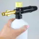 PWFP-02A Snow Foam Lance Kit for Kawasaki/Fujihama (Polymer Body / Alloy Adapter). 