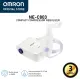 Omron NE-C803 Compressor Nebulizer Machine for Asthma with Complete Set. 