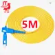 IT GO Fiber Optic Patch Cord 3M 5M 10M 20M 30M Sc Upc Single Mode 3.0 mm Simple Optical Cable Fiber Optic Patch Cord. 