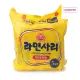 OTTOGI RAMEN SARI / RAMYUN SARI / RAMENSARI 110G 1BOX = 40PCS. 