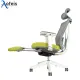 Aofeis ErgoChair ALPHA Ergonomic Office Computer Chair With Leg Rest. 