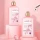 260ML Sakura Moisturizing and Whitening Lotion. 