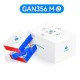 Gan 356 M / M E 3x3 Magnetic Speed Smooth  Cube Stickerless Gan 356M. 