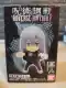 Jujutsu Kaisen Adverge Motion 2 Authentic Bandai Figure. 