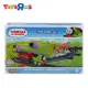 Thomas & Friends Trackmaster Push Along Track Set. 