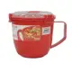 Sistema Soup Mug Microwave Large 900ML 1141. 