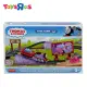Thomas & Friends Trackmaster Push Along Track Set. 